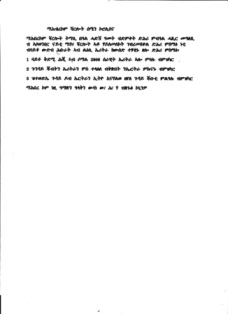 scan0001.jpg