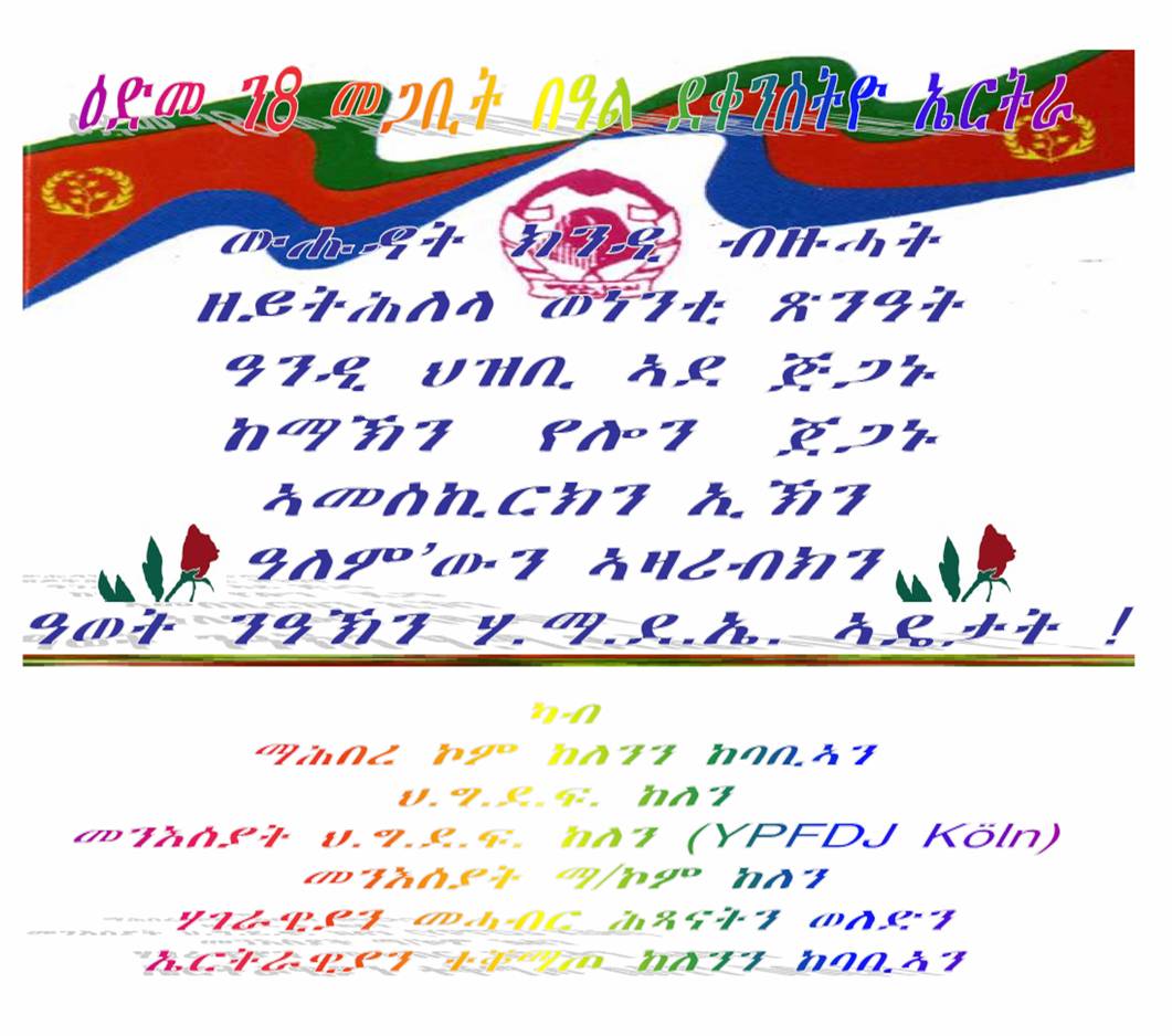 image001.jpg