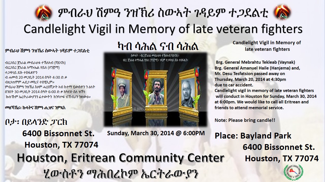 Memorial_Service_for_late_veteran_fighters_2_.jpg