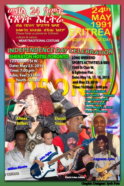 Independence_DayMay_24__2015-FLYER_11_17_FINAL__1_.jpg