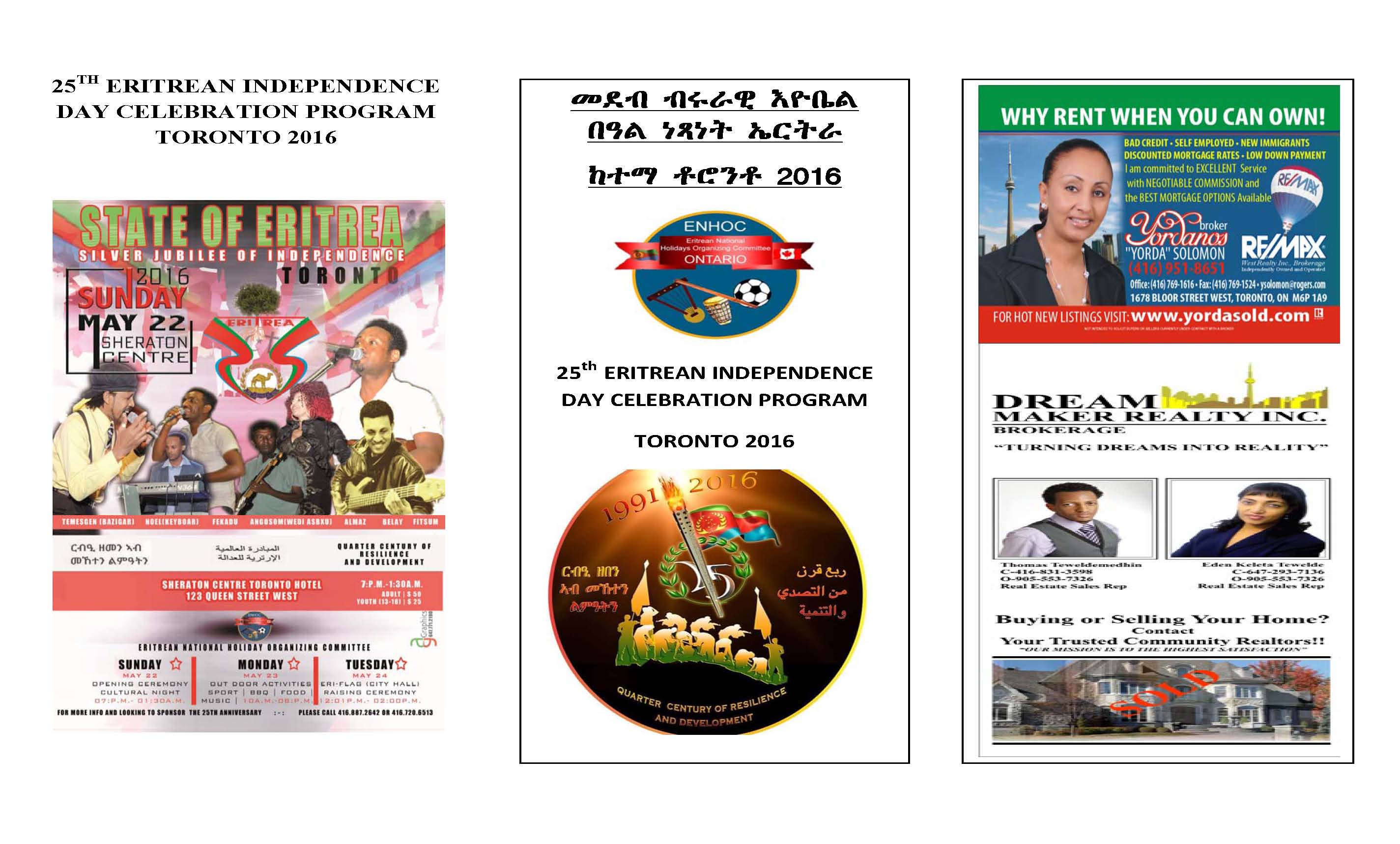 TORONTO_25TH_ERITREAN_INDEPENDENCE_DAY_PROGRAM__Page_1.jpg