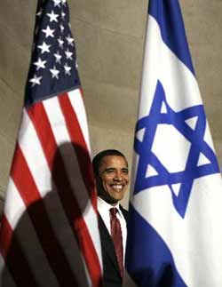 obama-israeli-flag.jpg