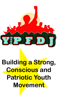 banner_ypfdj.jpg