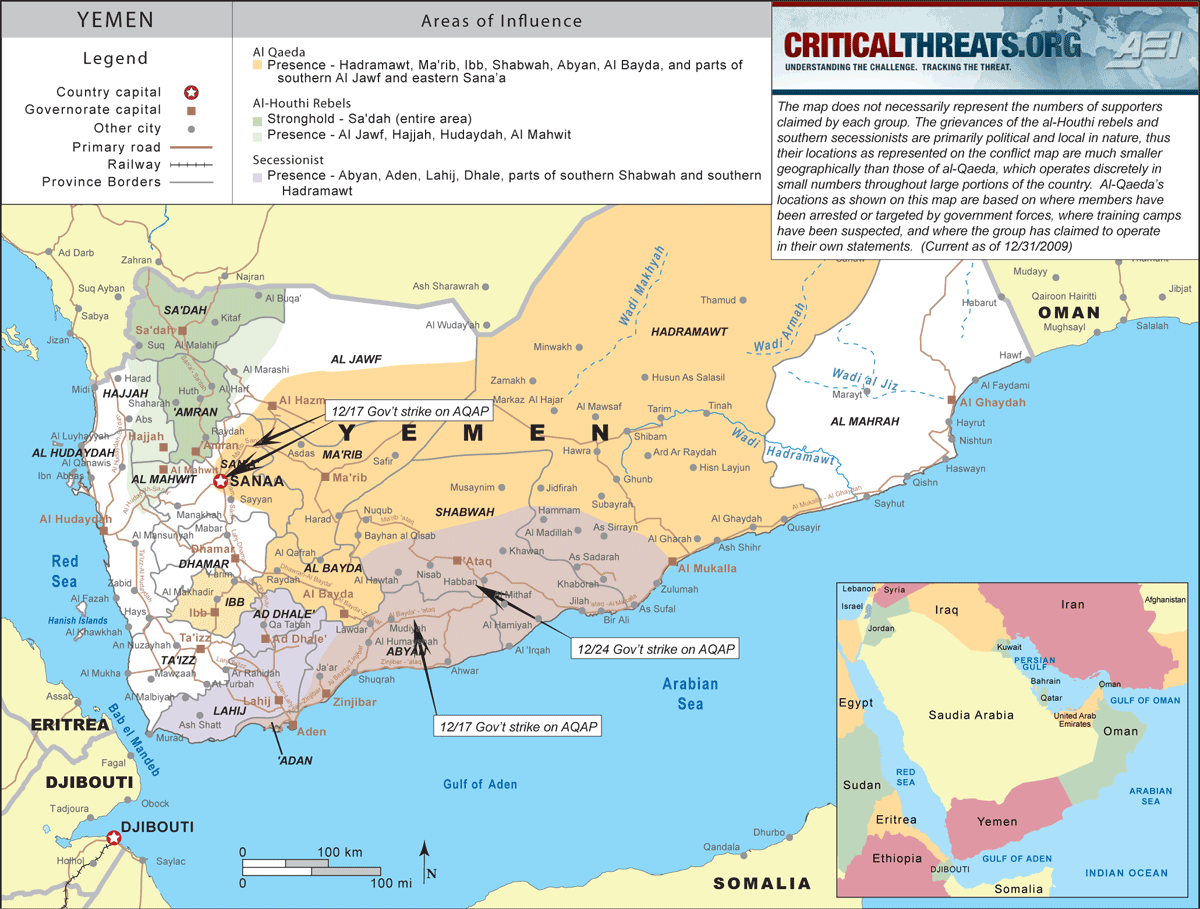 Dividing__Yemen-_Approximate__areas_of_influnce.gif