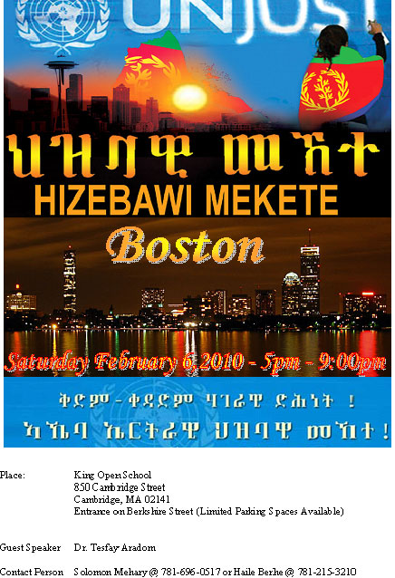 mekete-boston.jpg