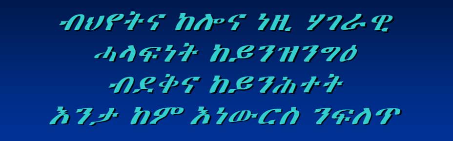image003.jpg