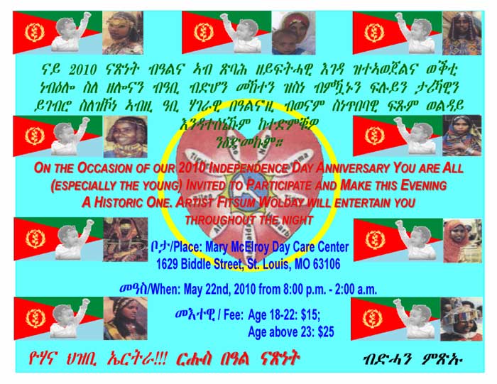 ERITREAN-INDEPENDENCE-DAY-C.jpg