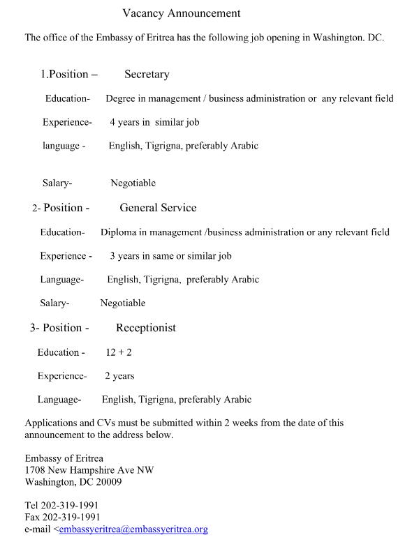 Eritrean_Embassy_Vacancy_Announcement.jpg