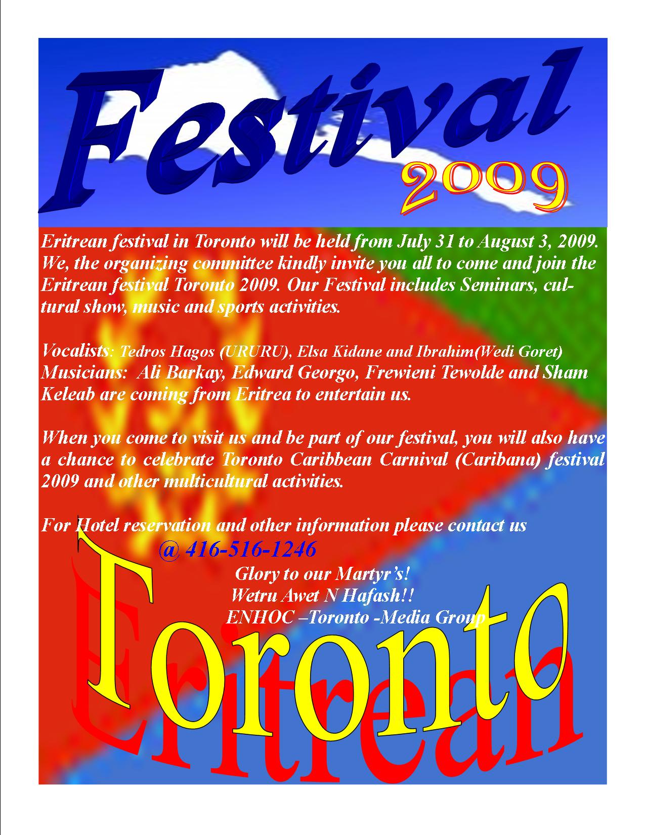 Festival_Toronto_2009.jpg