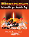 MartyrsDay2010.jpg