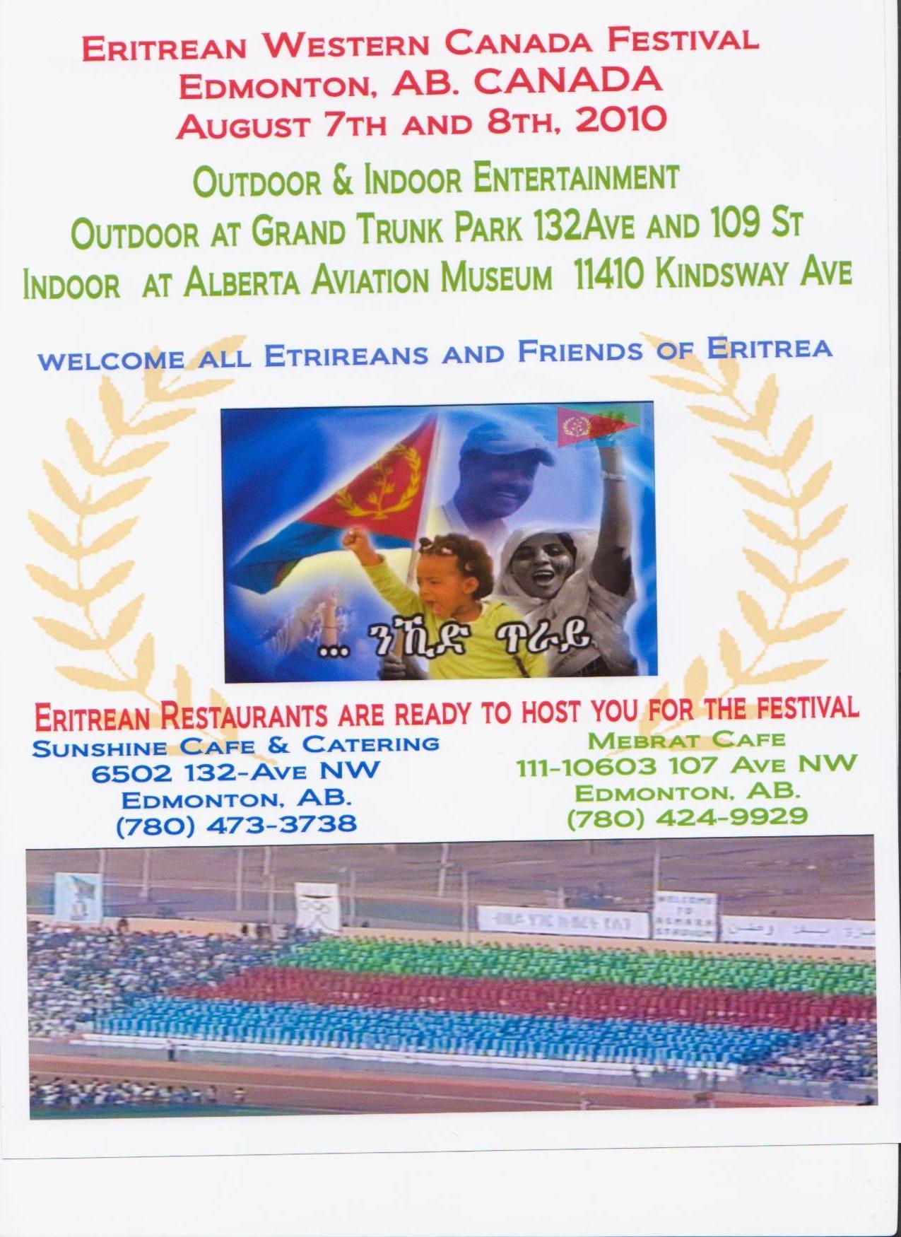 Eritrean_festival_poster.jpg