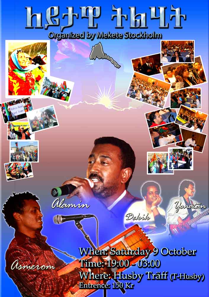 Mekete-poster-2010.jpg