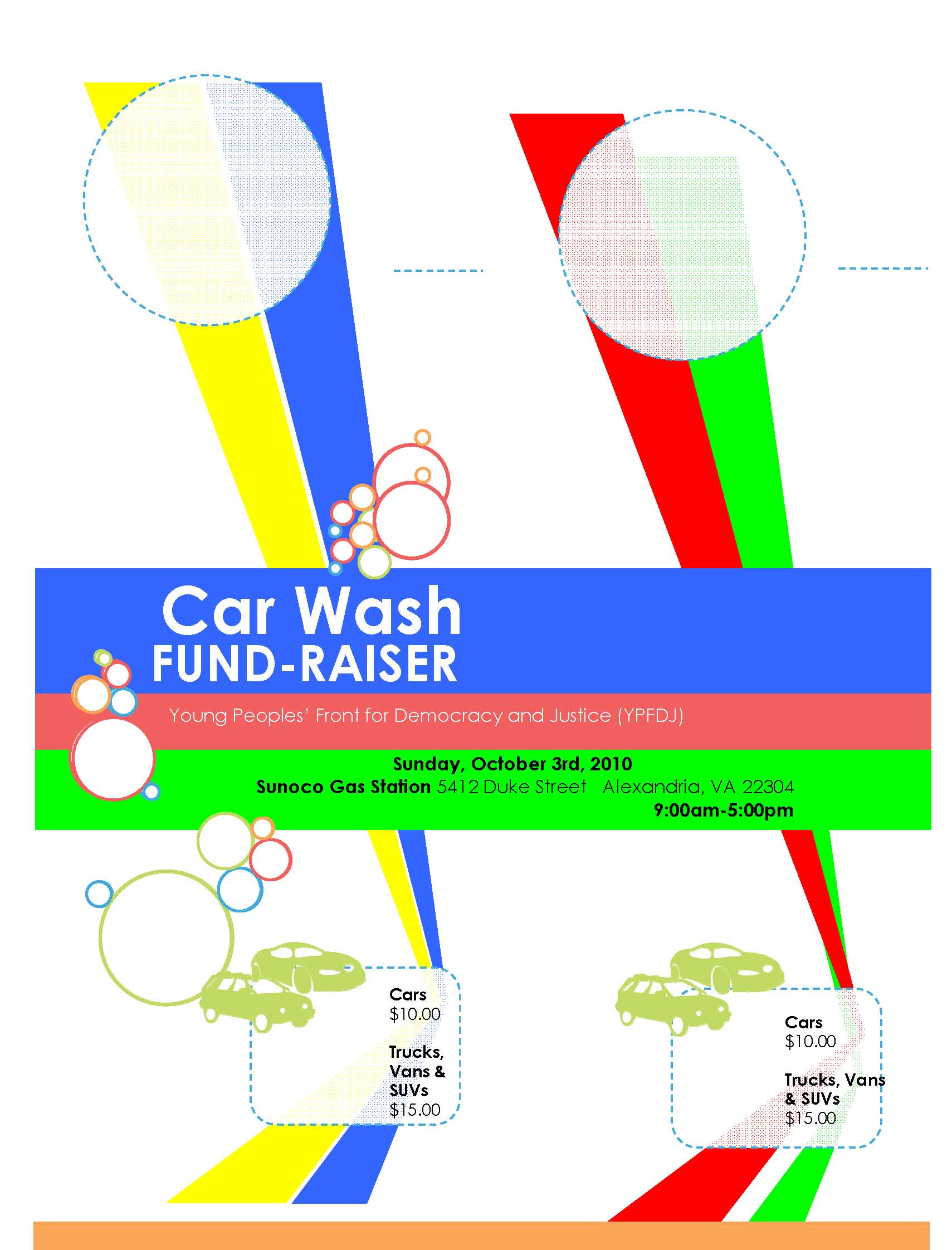 Car_Wash.jpg
