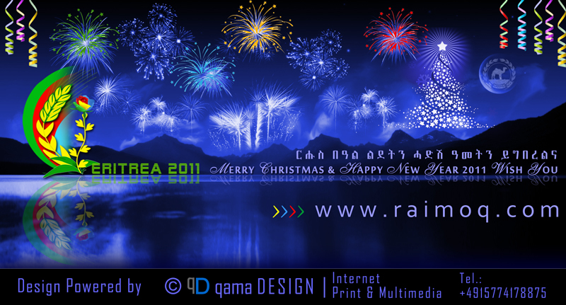 Raimoq-wish_newyear2010.jpg