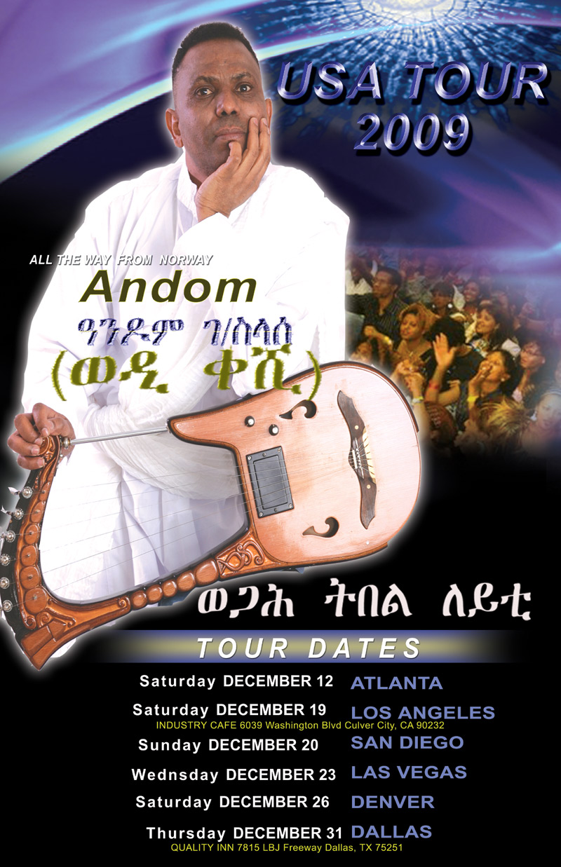 wedi-kechi-TOUR-USA-POSTER-.jpg