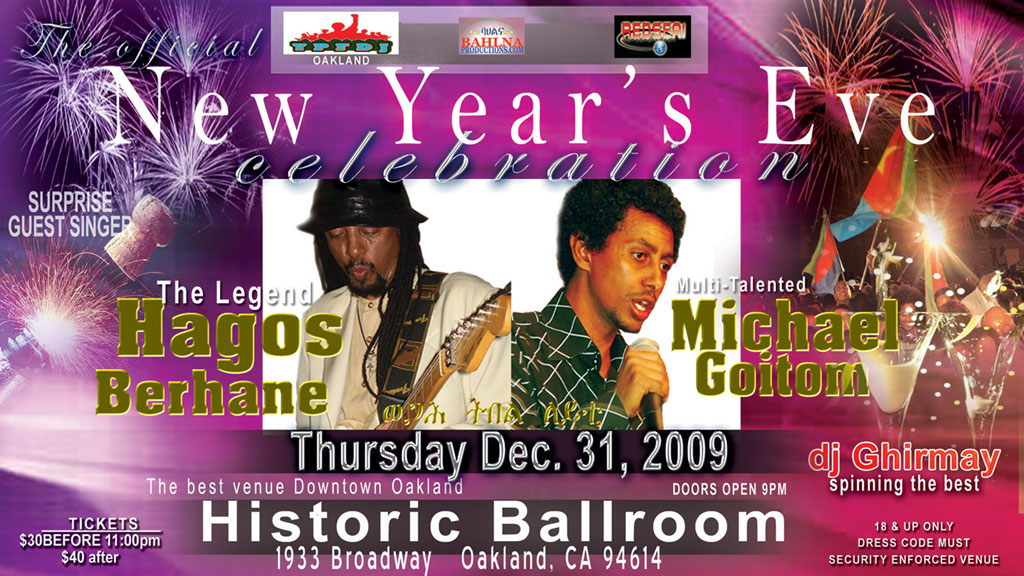 New_Years_Flyer.jpg