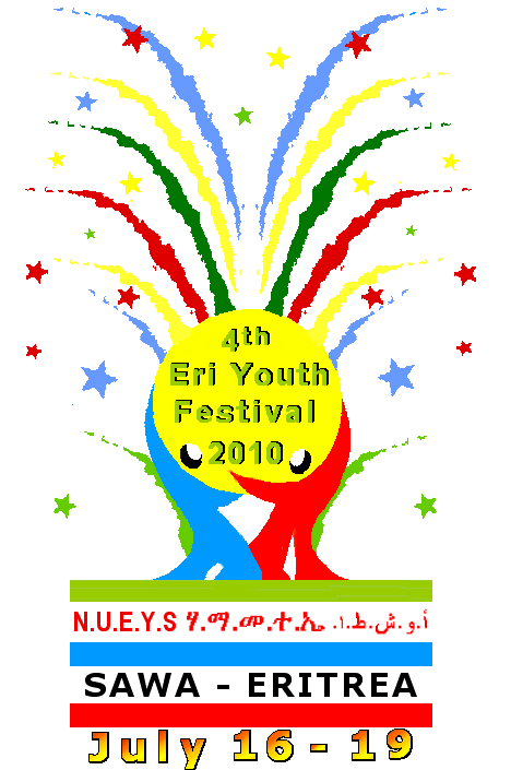 EriYouth_20logo_20_28Stars_29.jpg