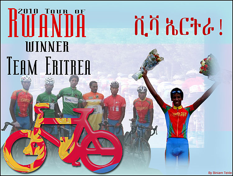 Eritrean Cycling News 2013