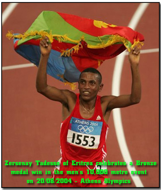 Eritrean Cycling News 2013